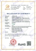 Shen Zhen AVOE Hi-tech Co., Ltd.
