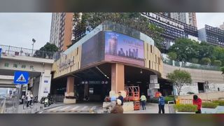 Display LED 3D per esterni P4 960x960 mm Vivace e durevole