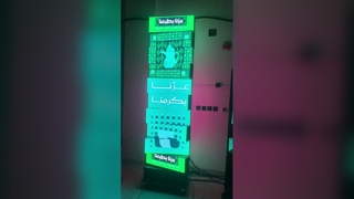 Display a LED cinetico # Videowall a LED meccanico # Fabbrica di display a LED creativi AVOE LED