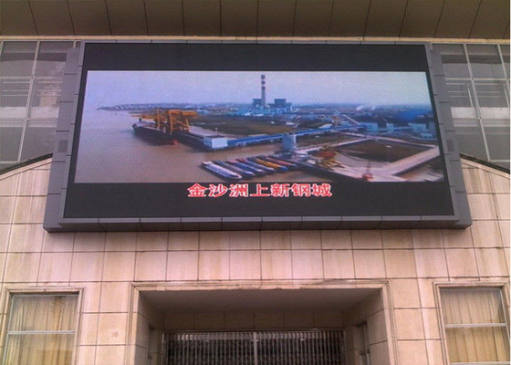P6 Outdoor Fixed LED Display